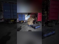 Экспортная погрузка