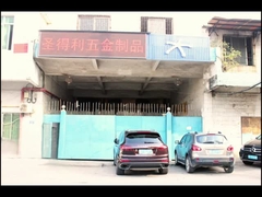 Видео из фабрики оборудования