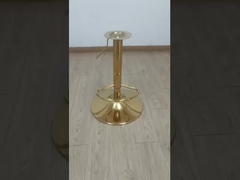 Основа барстола