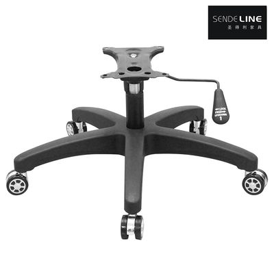 Офисный стул с вращающейся основой из нейлона 5 звезд ноги стул ноги