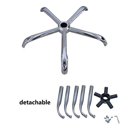 Хорошая цена Современный стиль 2,5 кг Разборка Сборка Дизайн офисный стул Металлическая основа замена онлайн