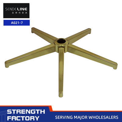 Хорошая цена Сдвижное офисное кресло Замена основания Электропластированная золотая покрытка Пятизвездочная нога онлайн