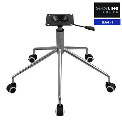 Хорошая цена Регулируемая высота офисного стула Замена основания вращающегося подъемника вращающегося стула Металлическая основа онлайн