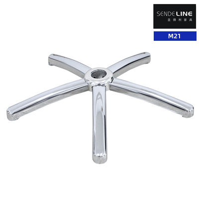 Хорошая цена Эргономический офисный стул Замена основания Ротационный подъем 50 мм Колеса онлайн