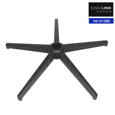 Хорошая цена Современный черный регулируемый офисный стул Замена основания 300 фунтов вращение с 5 каскадами онлайн