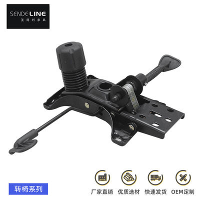 Хорошая цена Ротационный лифт Механизм кабинетного стула Отставание сиденья Механизм синхронного наклона онлайн