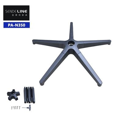 Хорошая цена Разборка стула для офиса, вращающаяся основание 115 мм Высота BIFMA Test Индивидуальная упаковка онлайн