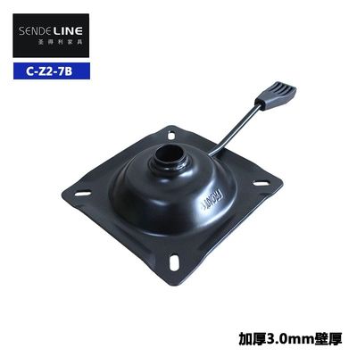 Хорошая цена Механизм офисного стула из железной плиты с вращающимся и регулируемым по высоте онлайн