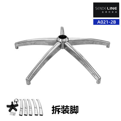 Хорошая цена Сборка черного или покрытого цвета офисного стула Замена базы Обновление стола и стула онлайн