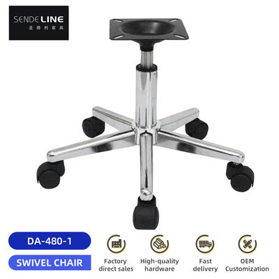 Хорошая цена Настраиваемые цвета Замена офисного стула с диаметром 480 мм онлайн