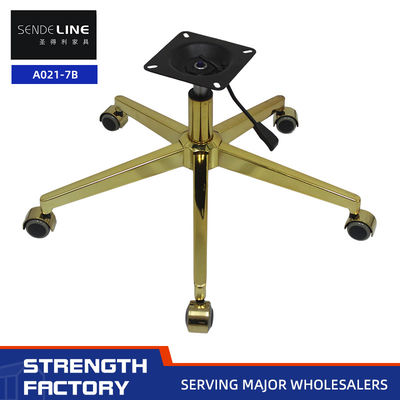 Хорошая цена Золотая крышка вращающегося стула в современном стиле для настраиваемой офисной мебели онлайн