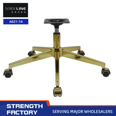 Хорошая цена Офисное кресло ступня оборудование вращающийся кресло основание пять звезд ноги пять когтей качественный стул ноги 4 кг онлайн