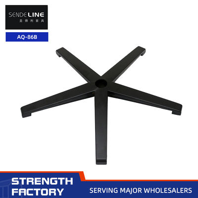 Хорошая цена 700 мм Диаметр Домашний офис Крутящийся стул Замена основания в черном настраиваемых цветов онлайн