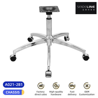 Хорошая цена Основание офисного кресла Bifma, железные гальванизированные пятизвездочные ножки, легко разбирается и собирается онлайн