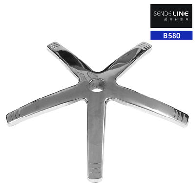 Хорошая цена A modern style home office swivel chair base with a diameter of 580 millimeters and electroplated five-star feet онлайн