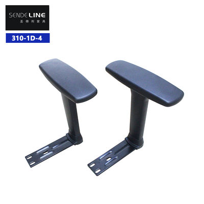 Хорошая цена 28.8-35.8cm High Black 1D Desk Chair Armrests The Perfect Addition to Your Workspace онлайн