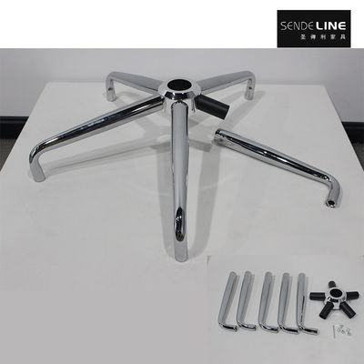 Хорошая цена The electroplated and disassembled office swivel chair legs can be assembled with a five-star base, and the transportation volume is small онлайн