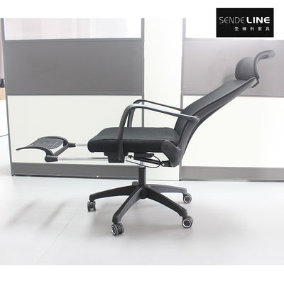 Хорошая цена Assembly Required Black Office Swivel Chair for Comfortable and Stylish Office Spaces онлайн