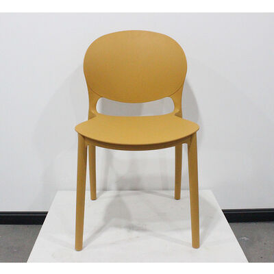 Хорошая цена Прочный современный пластиковый стул, удобное стильное сиденье, идеально подходит для офисов, переговорных комнат, конференц-залов и кафетериев онлайн