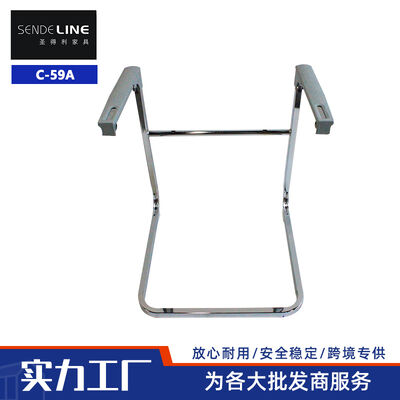 Хорошая цена Железный металлический офисный стул с трубками 30×20 мм и спецификациями 520×538×650 мм Идеально подходит для профессиональных рабочих мест онлайн