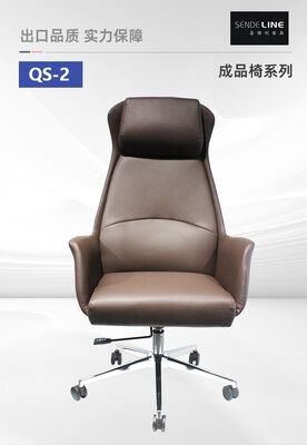 Хорошая цена Офисное кресло с высокой спинкой и поворотным механизмом, оснащенное пенополиуретаном высокой плотности для повышенного комфорта и поддержки в рабочих пространствах онлайн